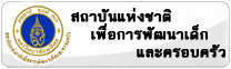Banner_CF